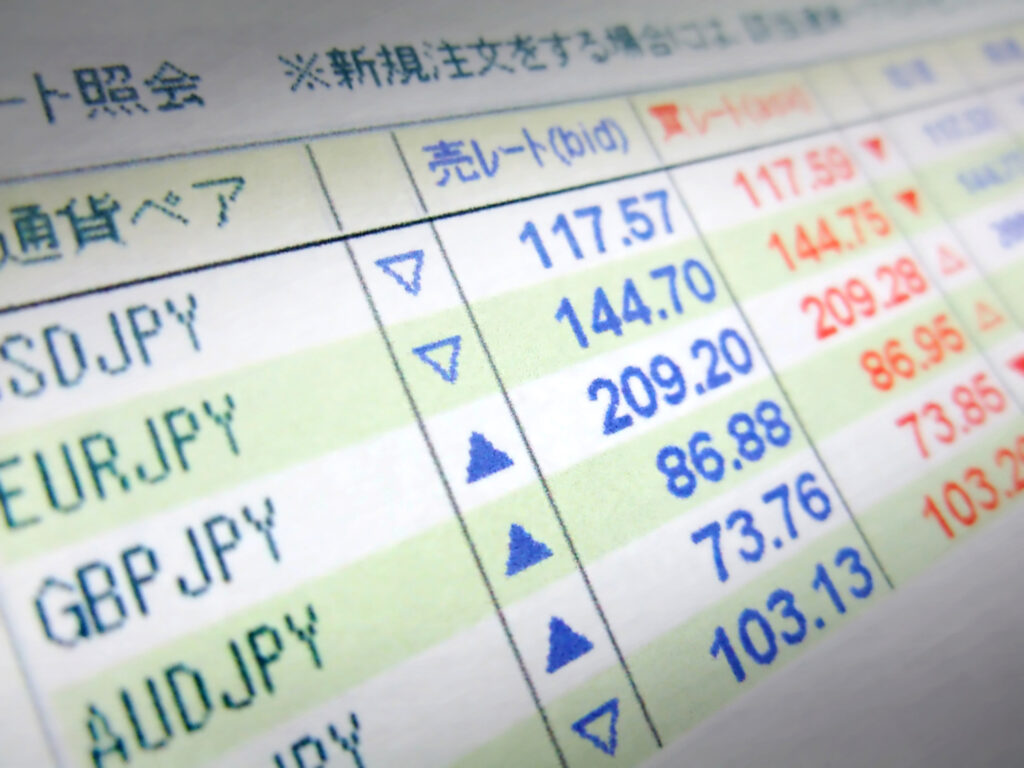 為替介入とは？2026年の実施状況・いつ行われるか・円相場や株価への影響を解説